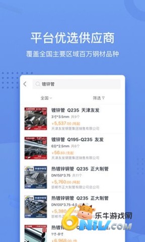 �ɸֱ� ��2��ͼ