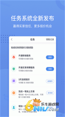 17730434074955_water