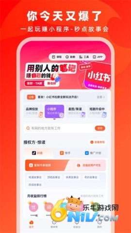 17726226961994_water