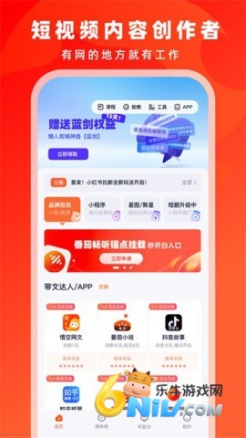 17726226957049_water