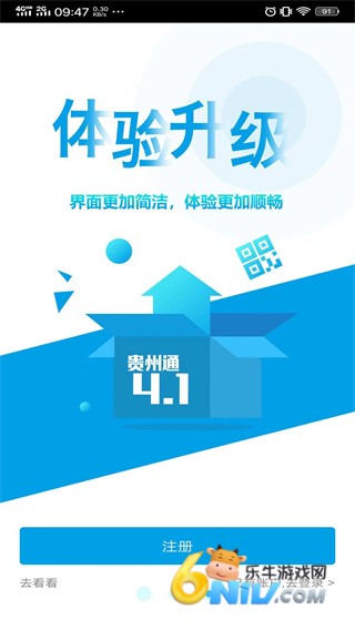 ����ͨ ��2��ͼ