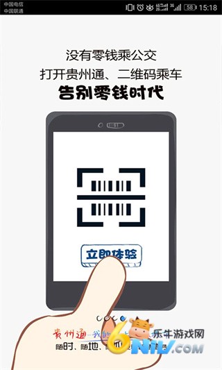 ����ͨ ��1��ͼ