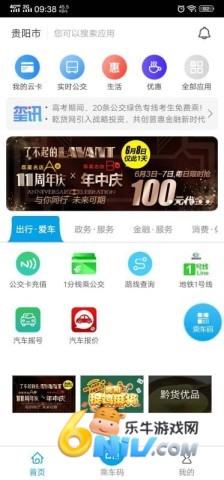 17630544682865_water