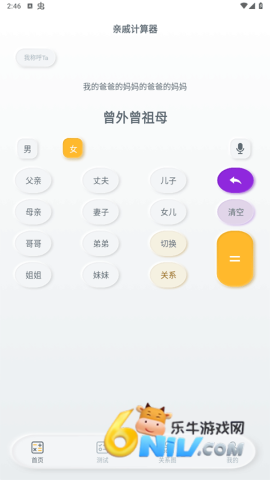 ���ݳƺ����� ��1��ͼ