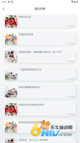 17713154129666_water