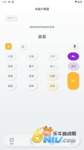 17713154116245_water