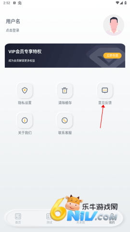 ���ݳƺ����� ��5��ͼ