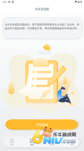 17713154132935_water