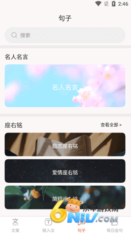 �İ����ӿ� ��2��ͼ