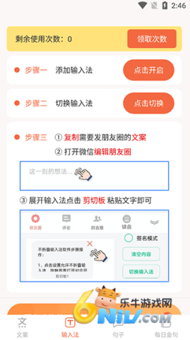 �İ����ӿ� ��1��ͼ