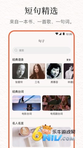 17726225034133_water