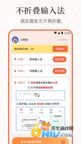 17726225048241_water