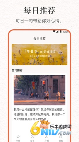 17726225054115_water