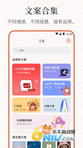 17726225024227_water