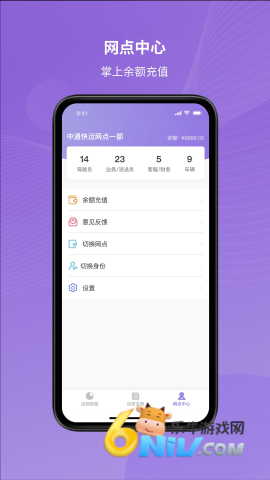 ���Ͽ��� ��3��ͼ