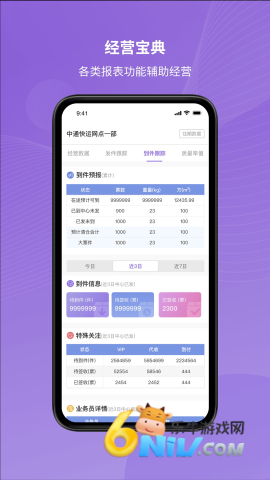 ���Ͽ��� ��2��ͼ