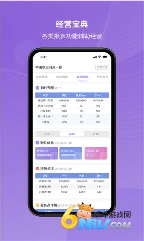 17726234261867_water