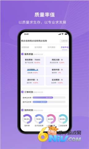 17726234281334_water