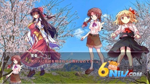 17712988001027_water