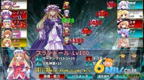 17712988464344_water