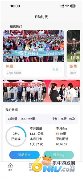 17731074001615_water