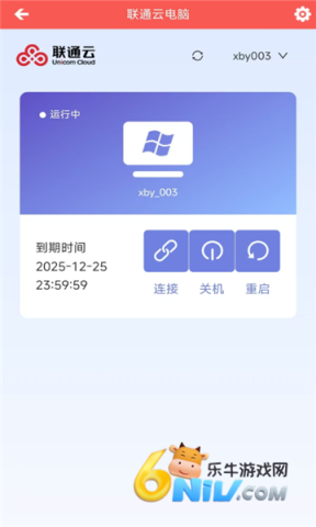 ��ͨ�Ƶ��� ��1��ͼ