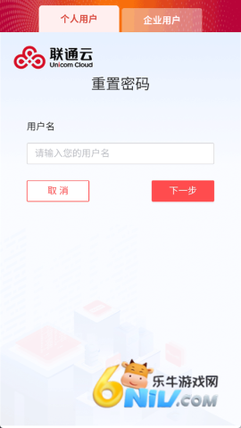 17726496631418_water