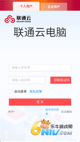 17726496632075_water