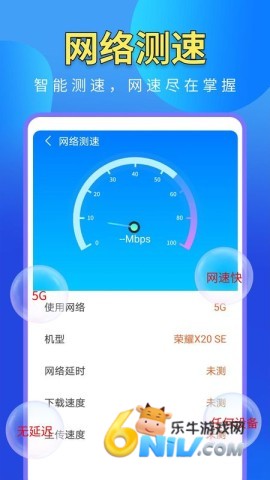 WiFi���ܸ��� ��1��ͼ