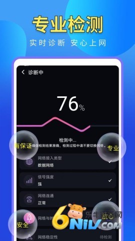 17726211878703_water