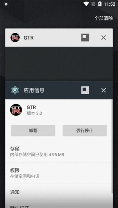08172558ssbo