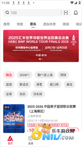 �������� ��1��ͼ