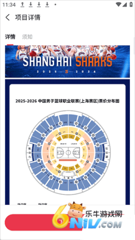 �������� ��2��ͼ