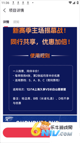 �������� ��3��ͼ