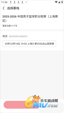 �������� ��4��ͼ