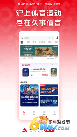 17726217235018_water