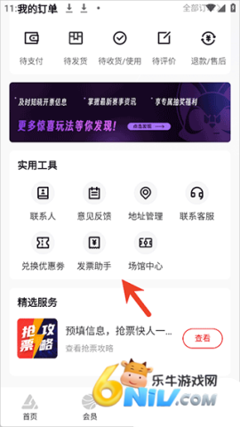 �������� ��5��ͼ