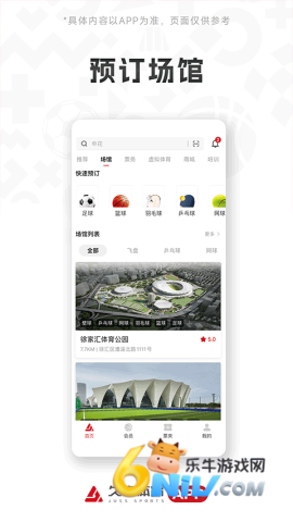 17726217293737_water