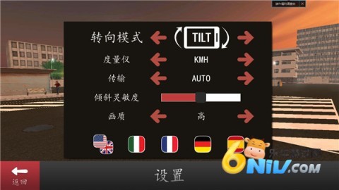 ��;���ģ���� ��2��ͼ