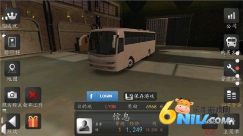 17712988763203_water