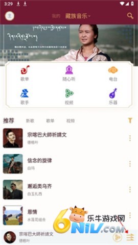 ѩ������ ��1��ͼ