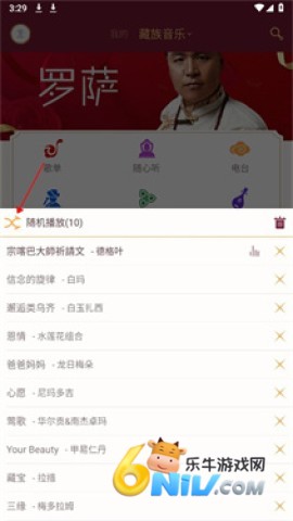 ѩ������ ��2��ͼ