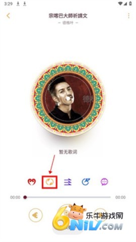 ѩ������ ��3��ͼ