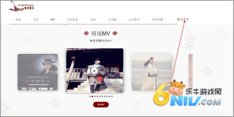 ѩ������ ��4��ͼ