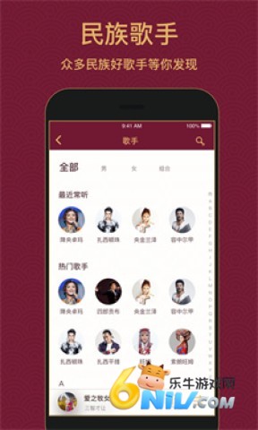 17712990027044_water