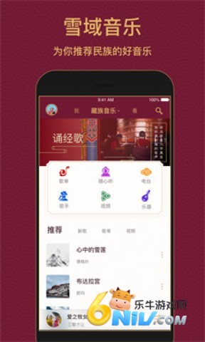 17712990012848_water