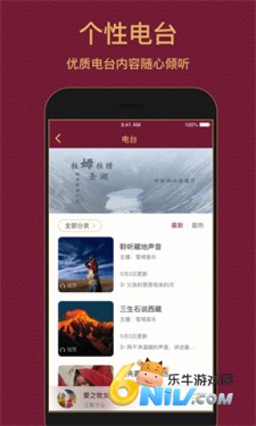 17712990038229_water