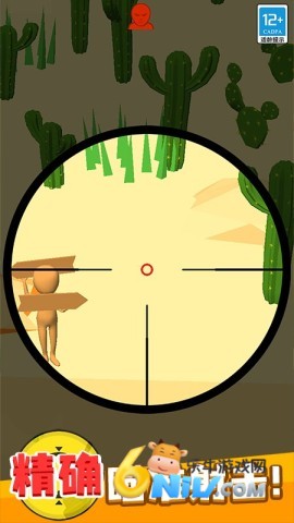 17713158779916_water