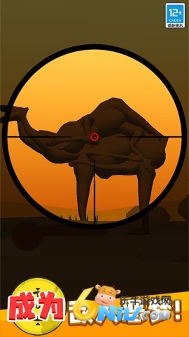 17713158731729_water