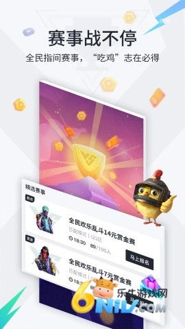 ����羺 ��2��ͼ